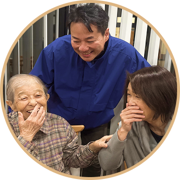 患者さまとご家族を中心にした連携
