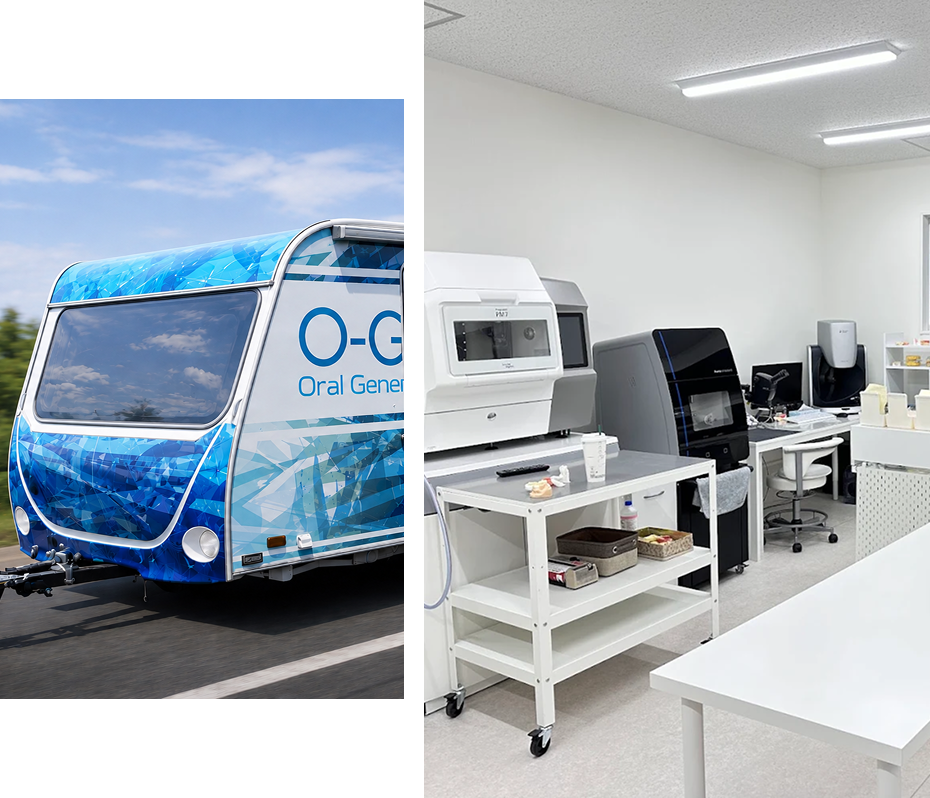 移動診療車とデジタルデンチャーの製作設備